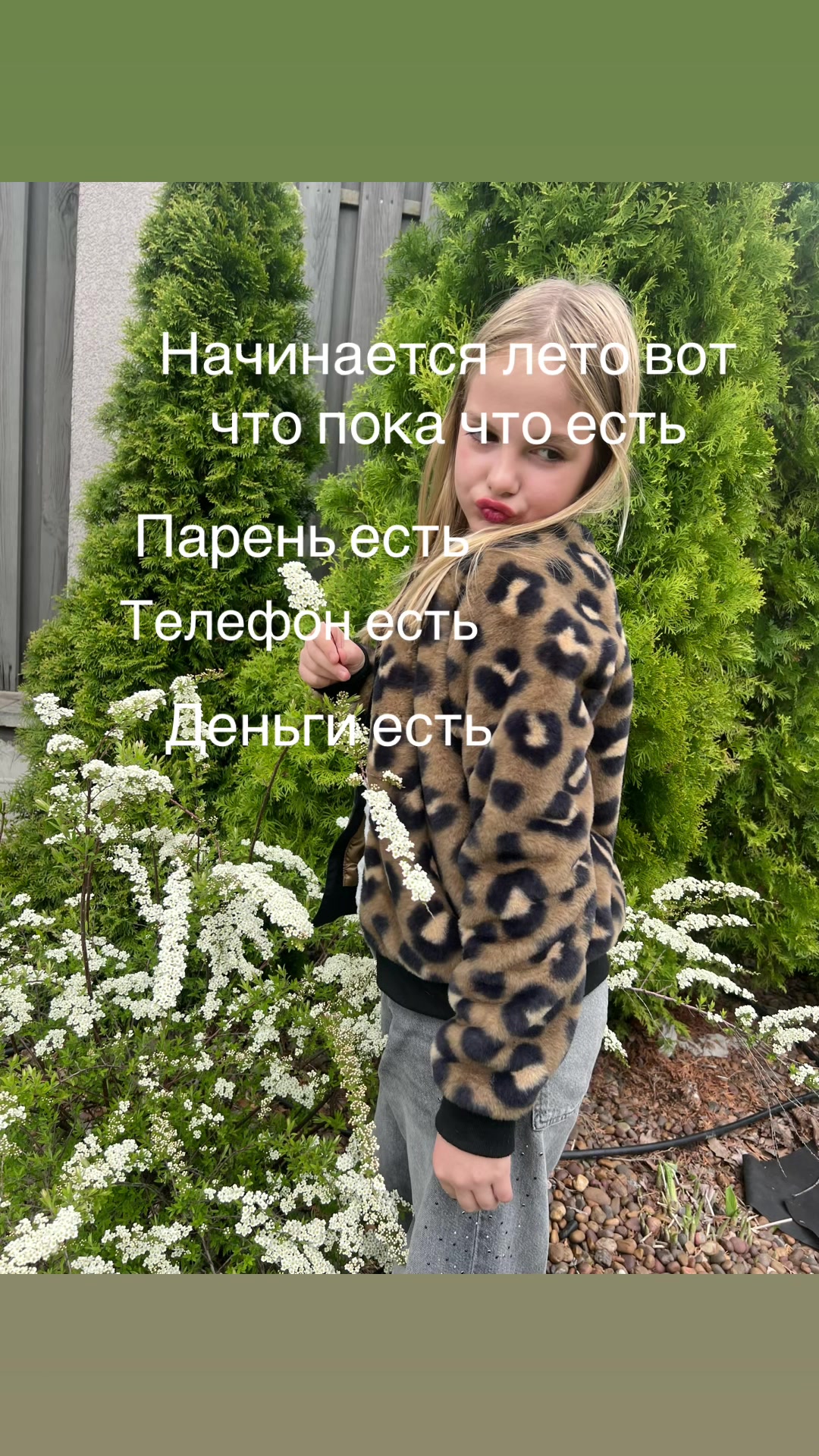 @🥥Adopt me 🐾