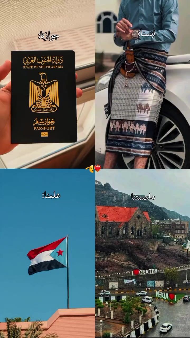 @♯̶﮼صٍالّح| 𝑨𝑳𝒀𝒂𝒇𝒂𝒆﮼🐆🎖