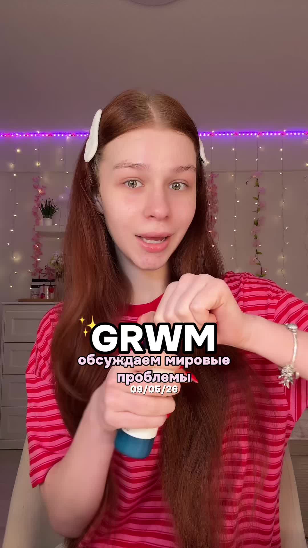 @тгк: niksiaa