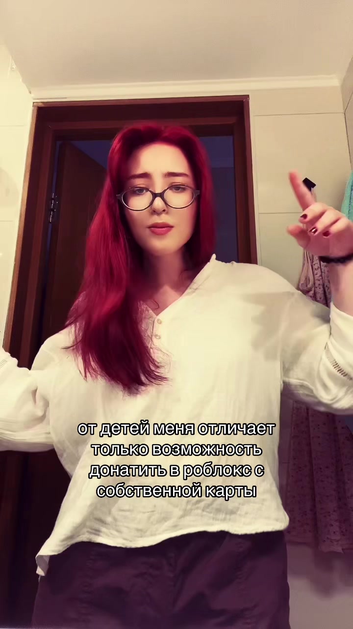 @маруся по дефолту🤷🏻&zwj;♀️