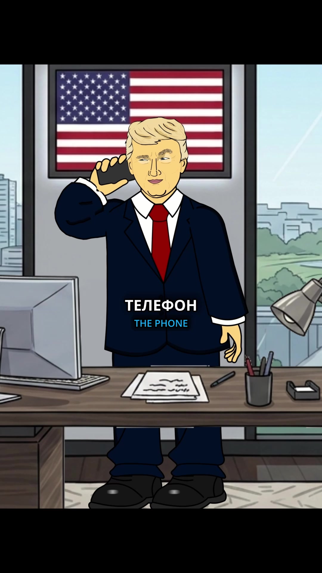 @МУЛЬТБОЛ