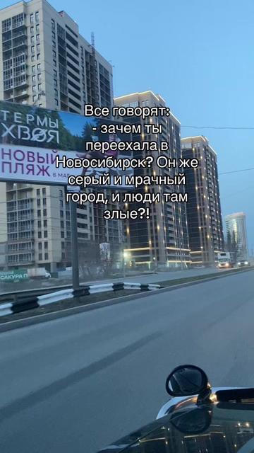 @Ольга