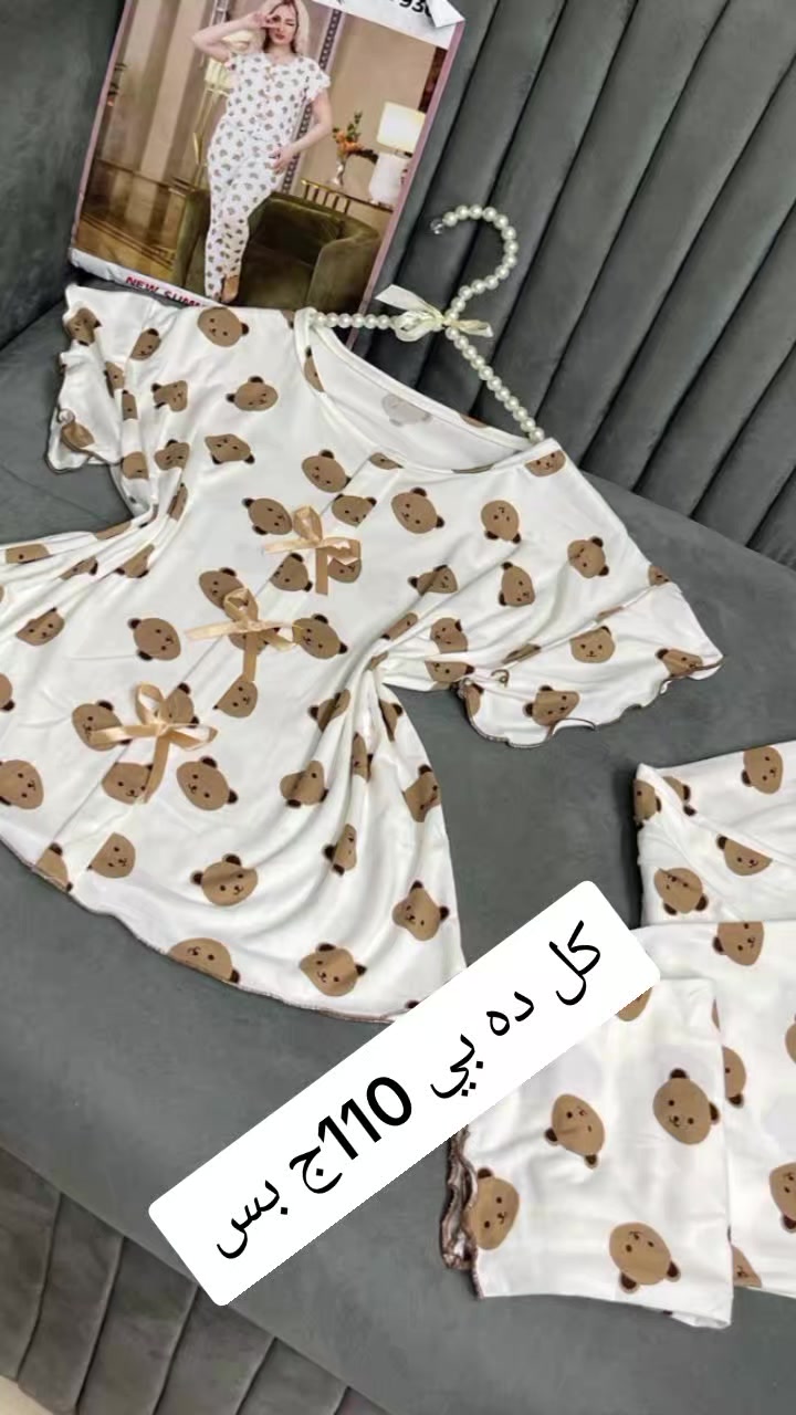 @مكتب ستايل 👗 لملابس 🍒