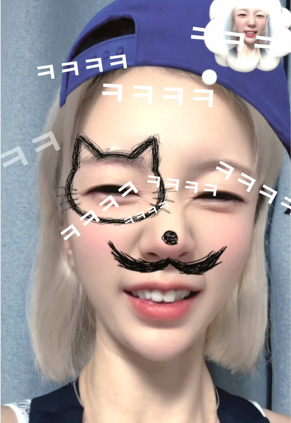 @โค๐ฆ๏ธ์ง๋ ๐๐ฒ๐ท๐ฒ๐ฆ๏ธ โค๏ธ