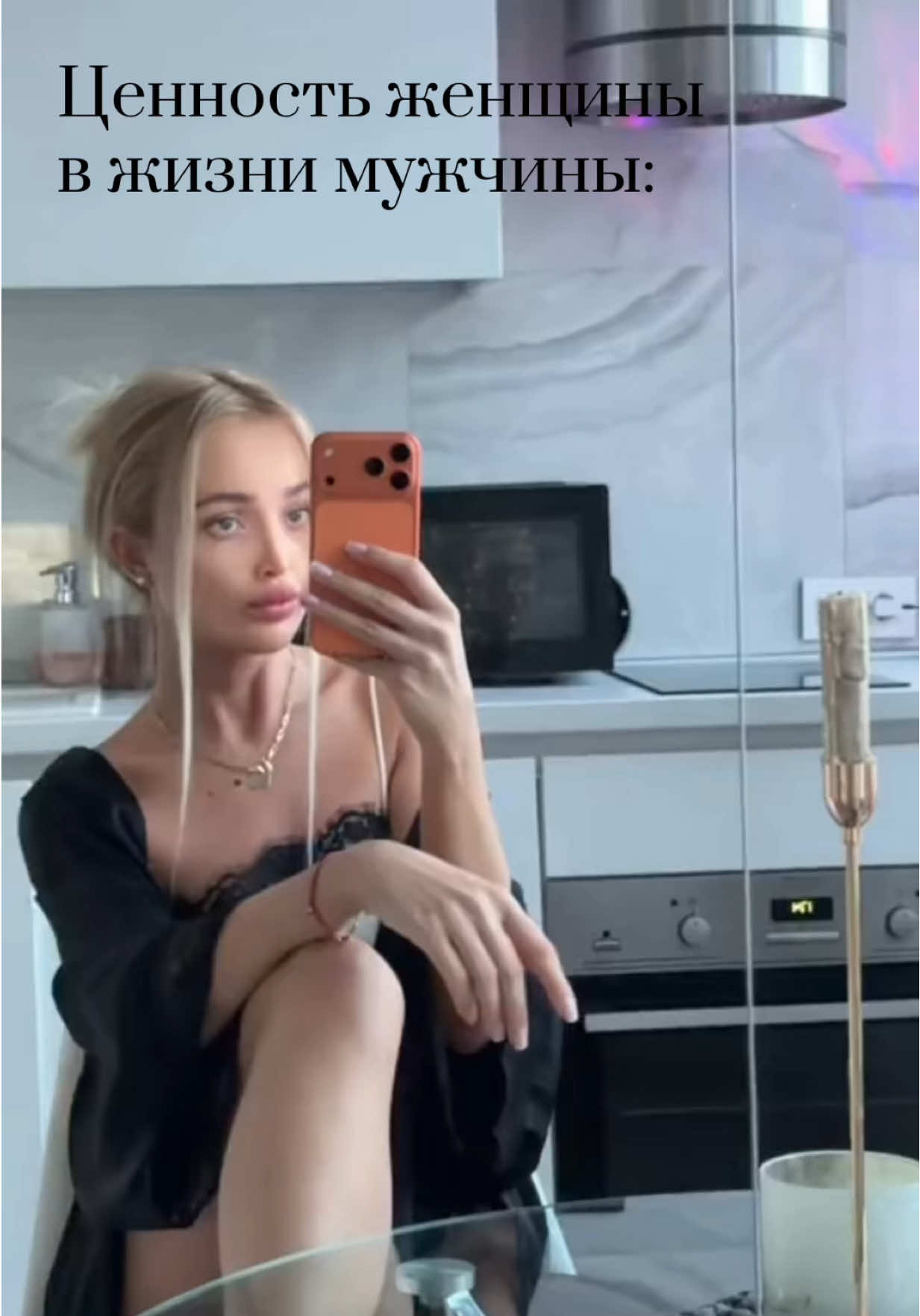 @mercredi_v