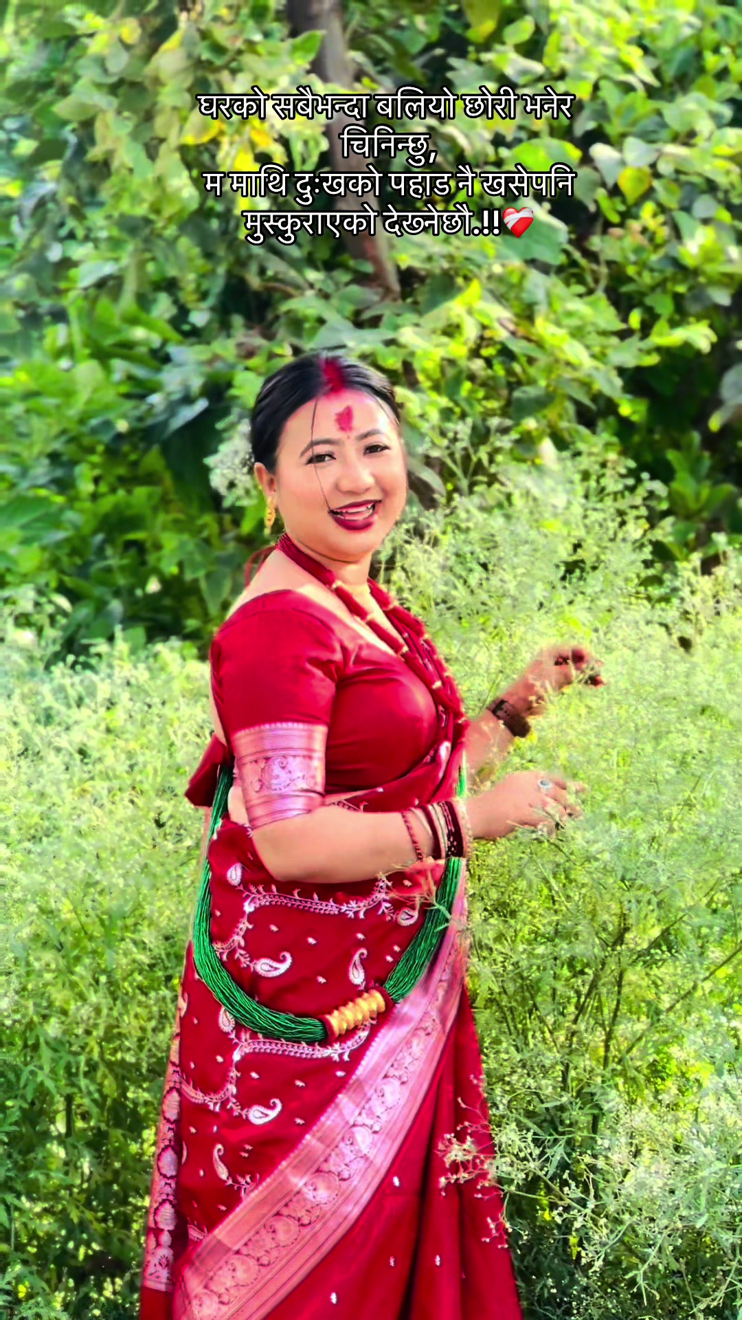 @mandira_thakuri7