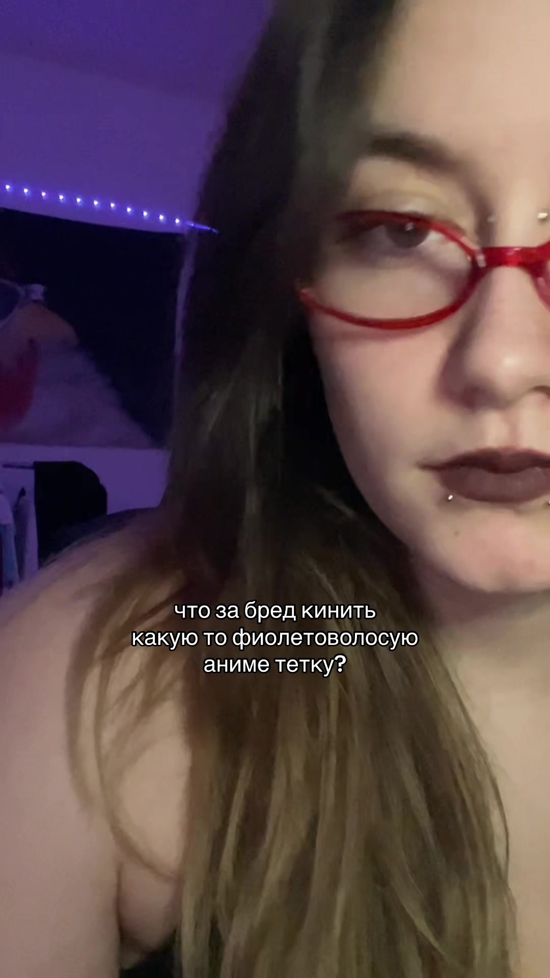 @грам