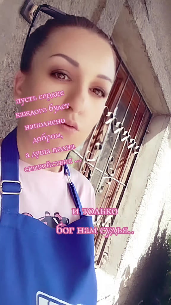@❤️ Чародейка ❤️