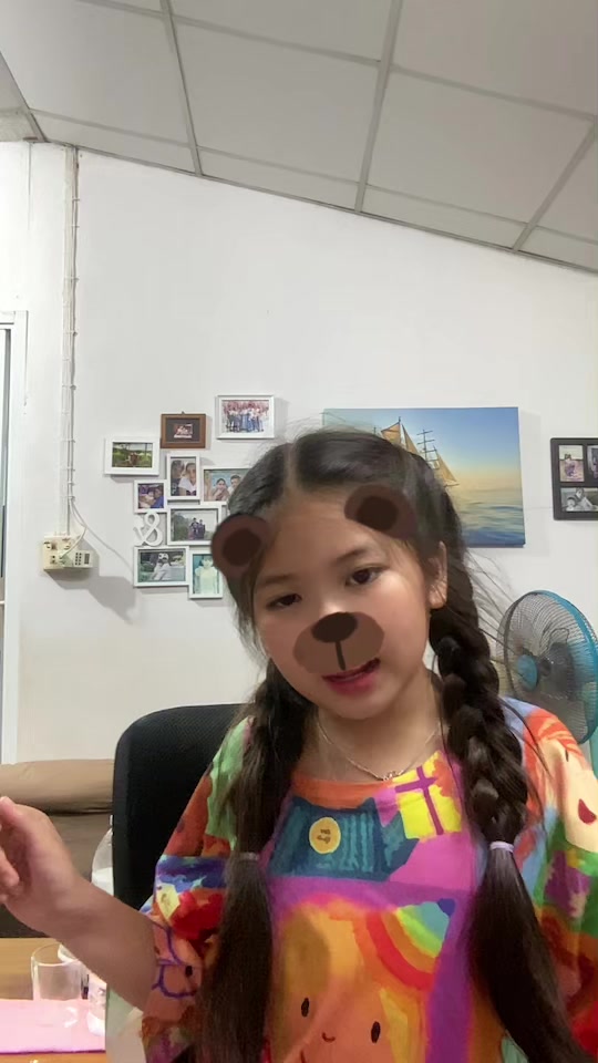 @น้องมิดซี่ขี้แตก.