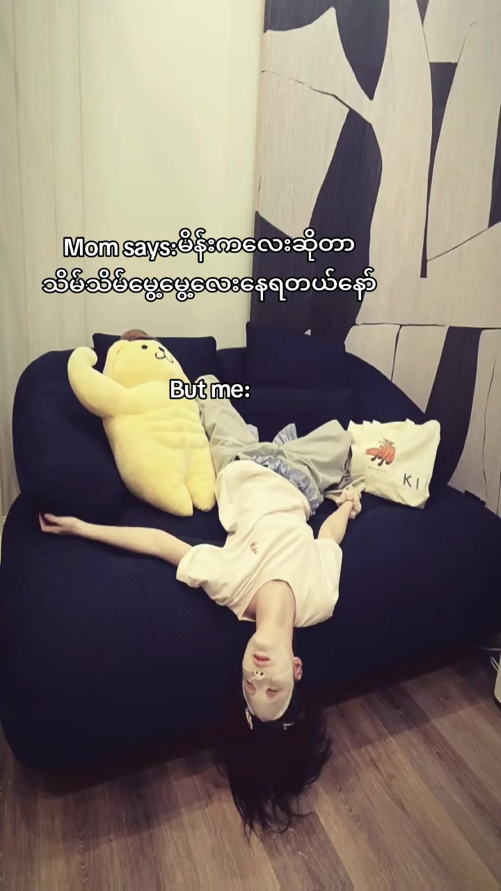 @im_ur_Kiki