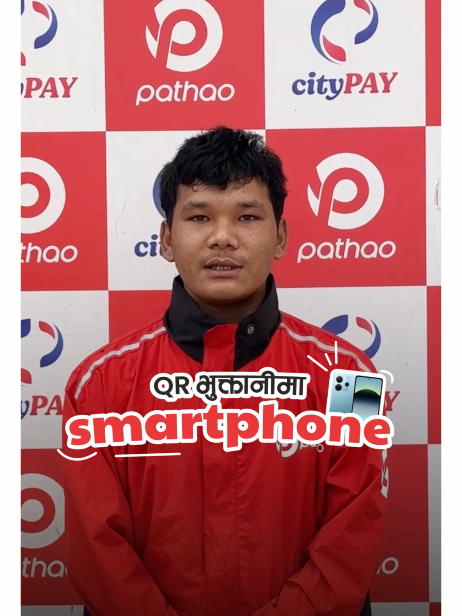 @Pathao Nepal