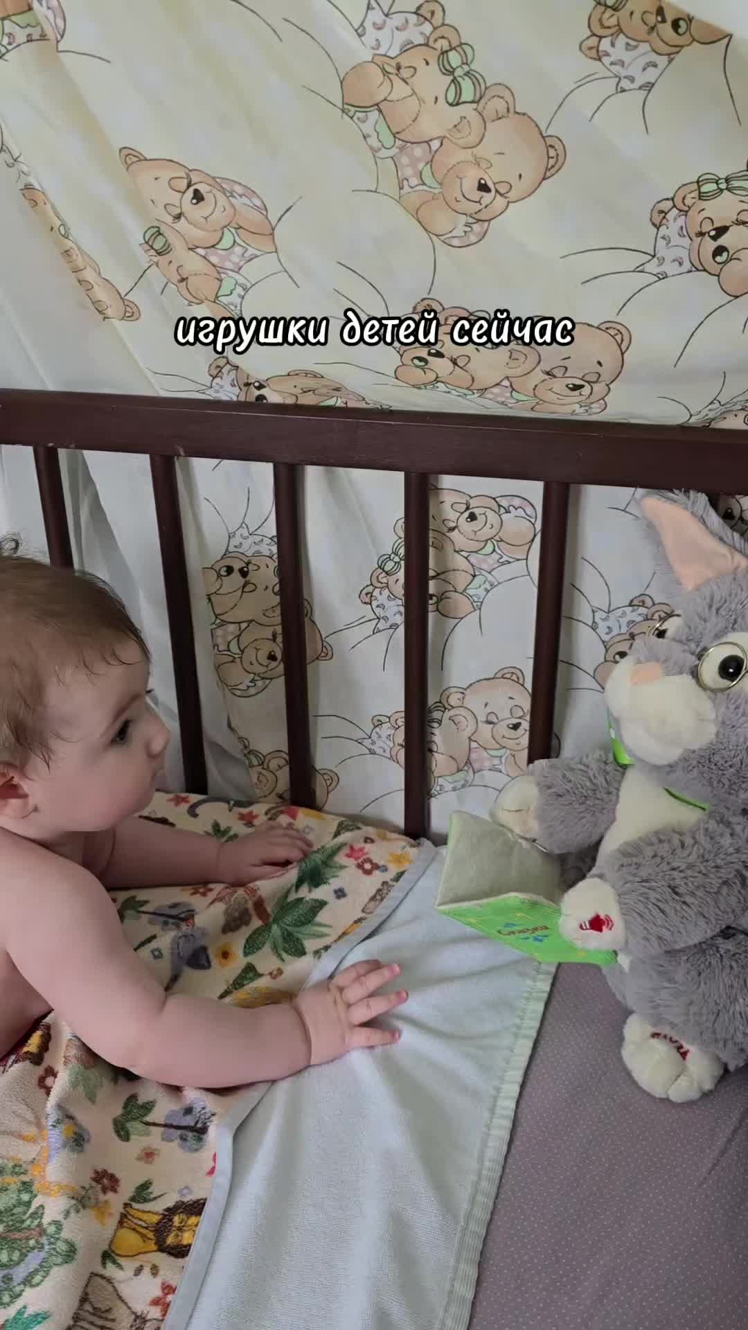 @Анна