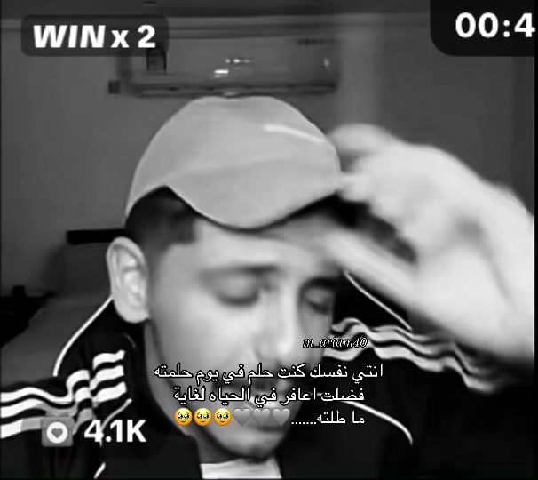 @Mariam l مريم🦋