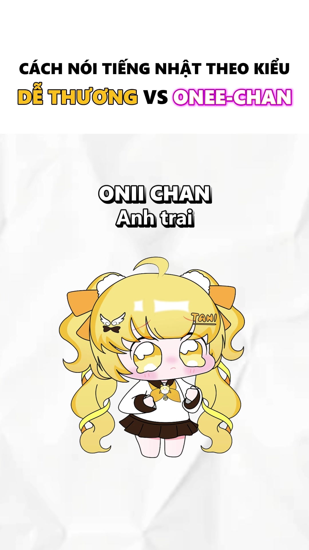 @Tani Kami 🐹