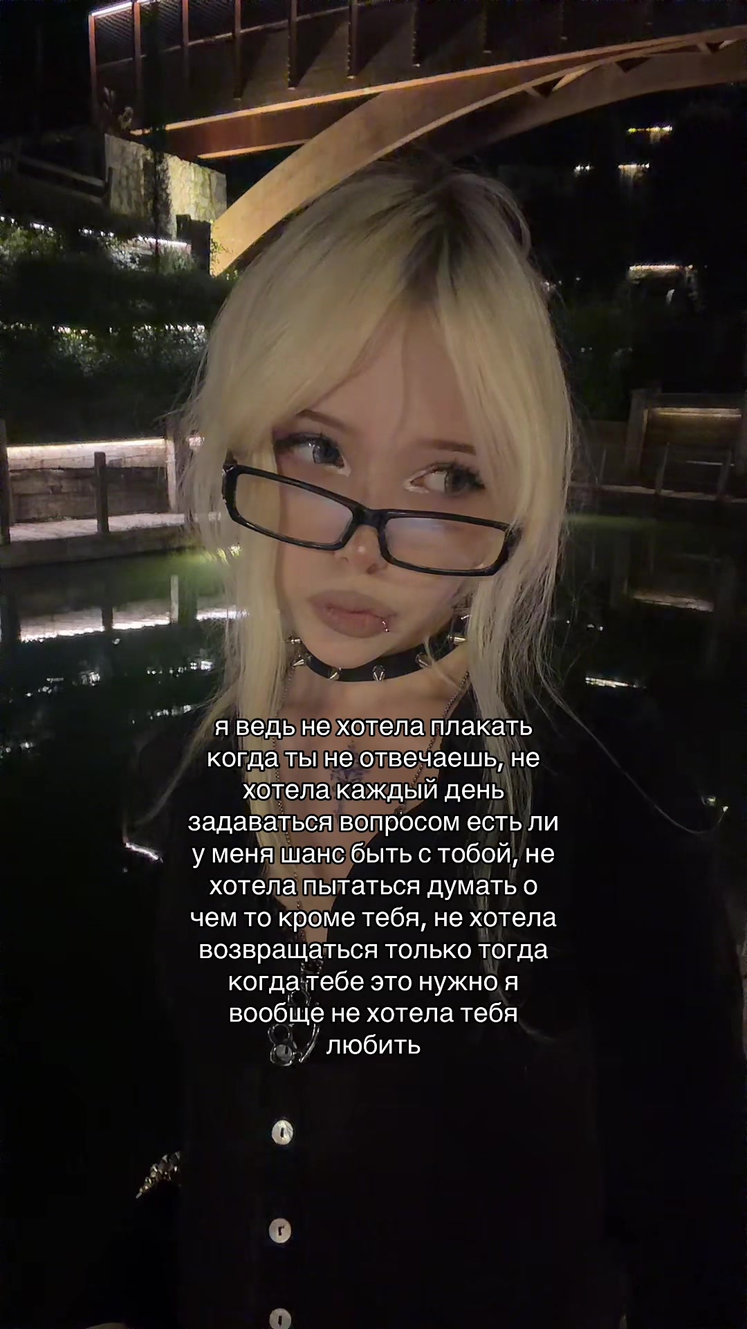 @тгк:утопия