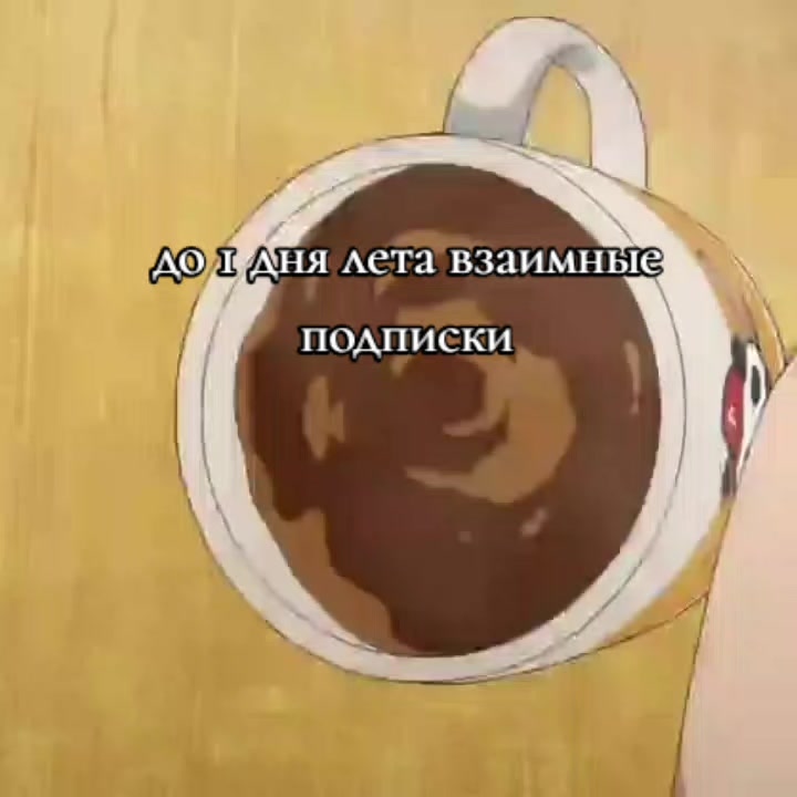 @TT_FEROK