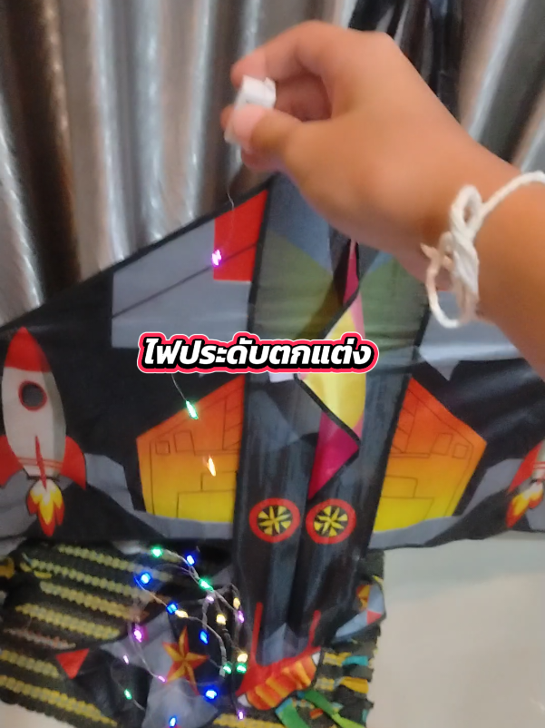 @โค้ก ลองของเล่น 40k