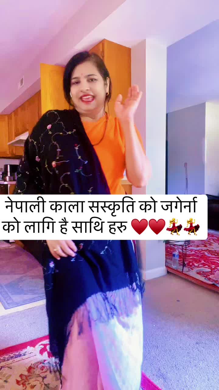 @Bimala Sharma🇺🇸🇳🇵