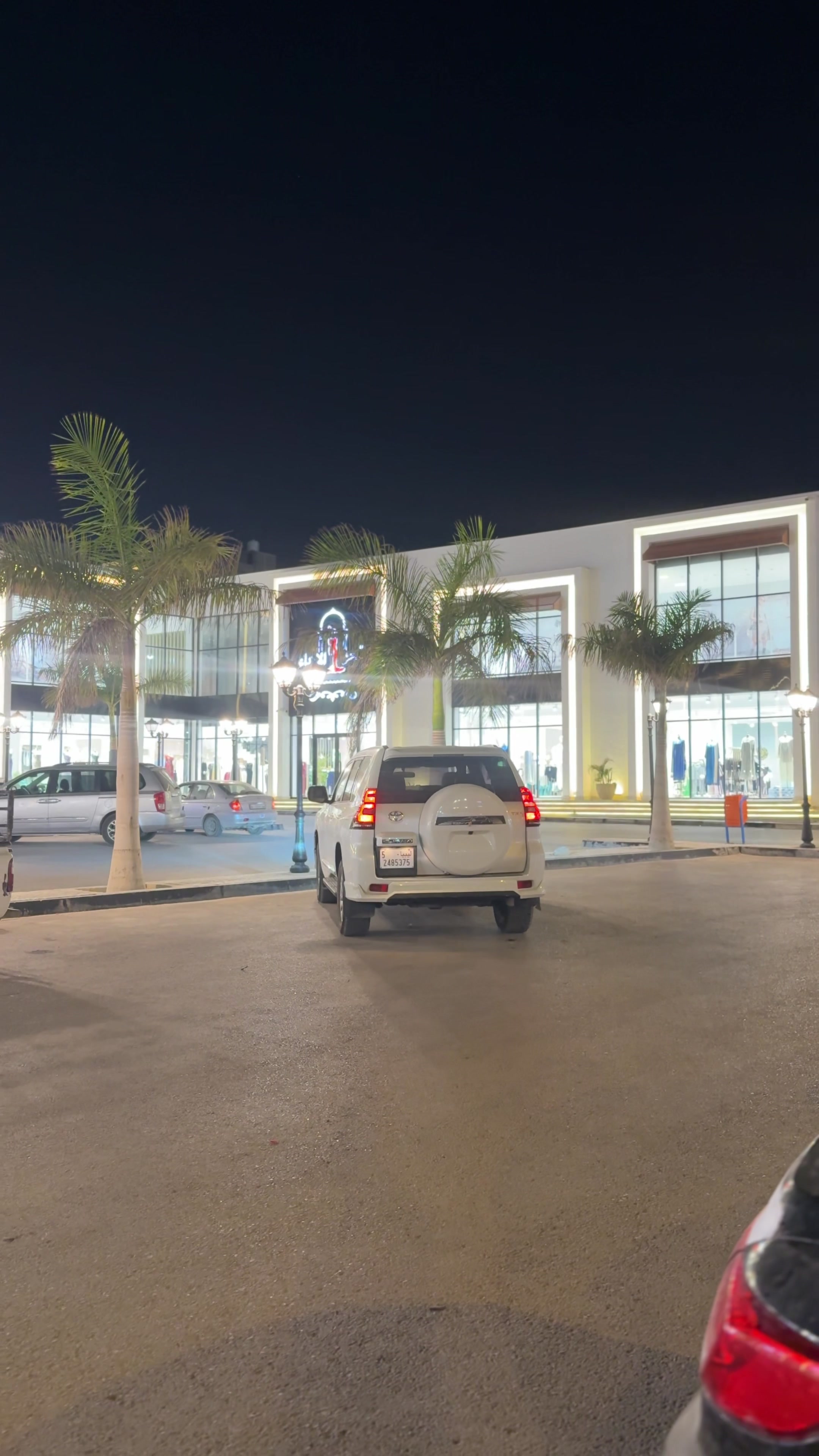@عبدالرحمن ❤️&zwj;🔥