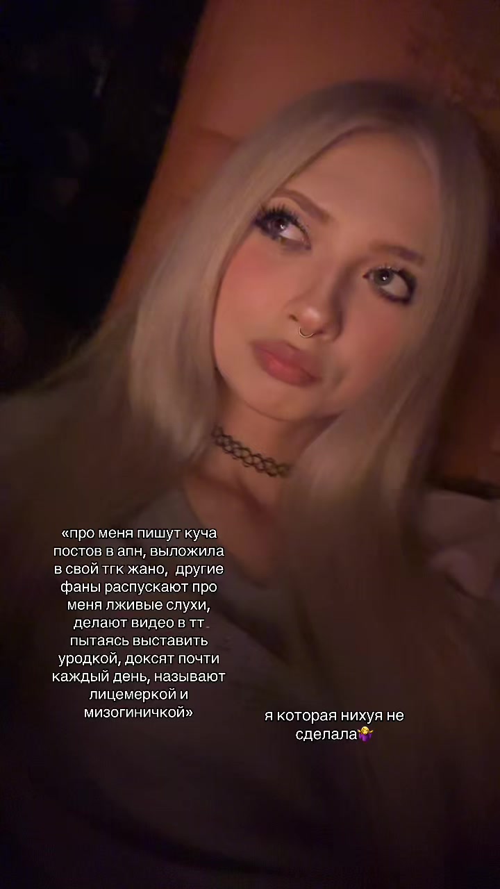 @EVEIKA