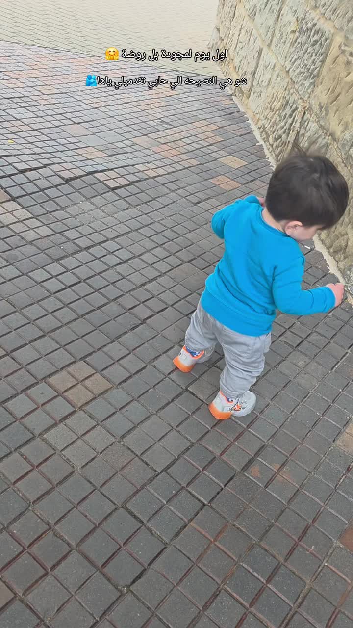 @آاެيــؤشِ||𝐴𝑌𝑂𝑆🤍