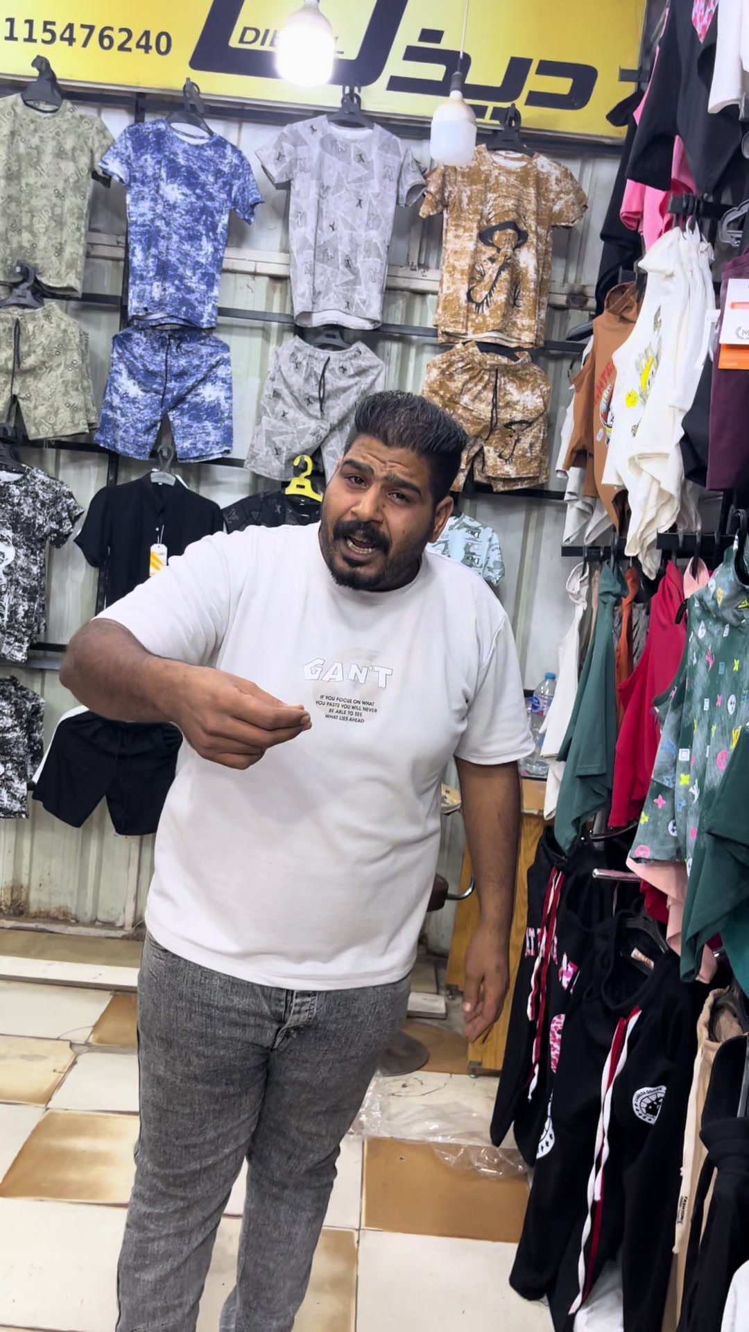 @مستر ديذل