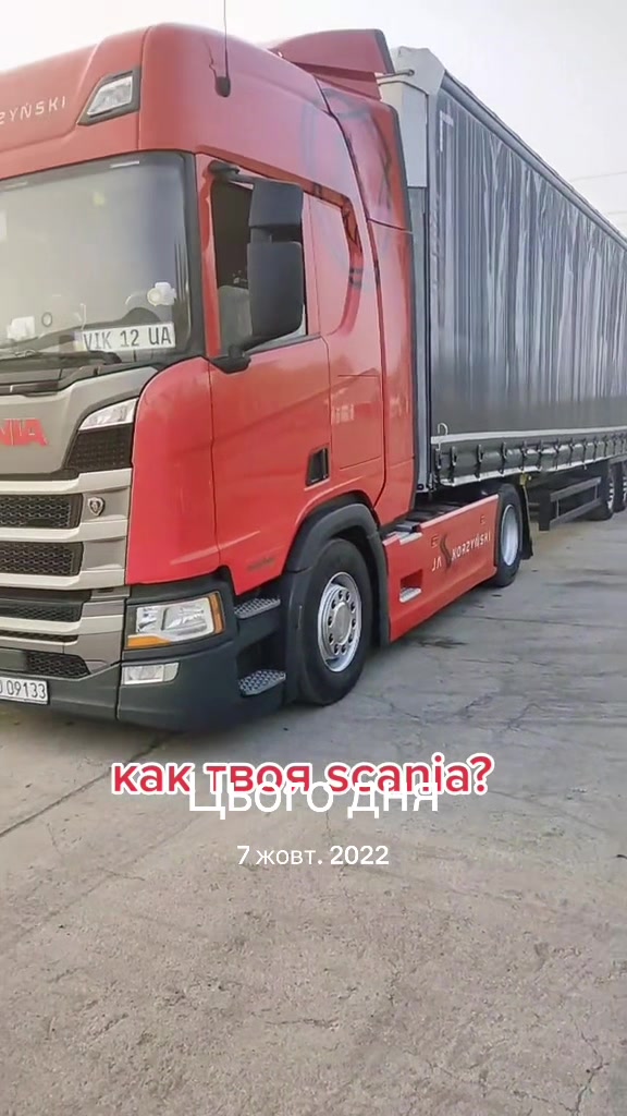 @♋️Viktor♋️