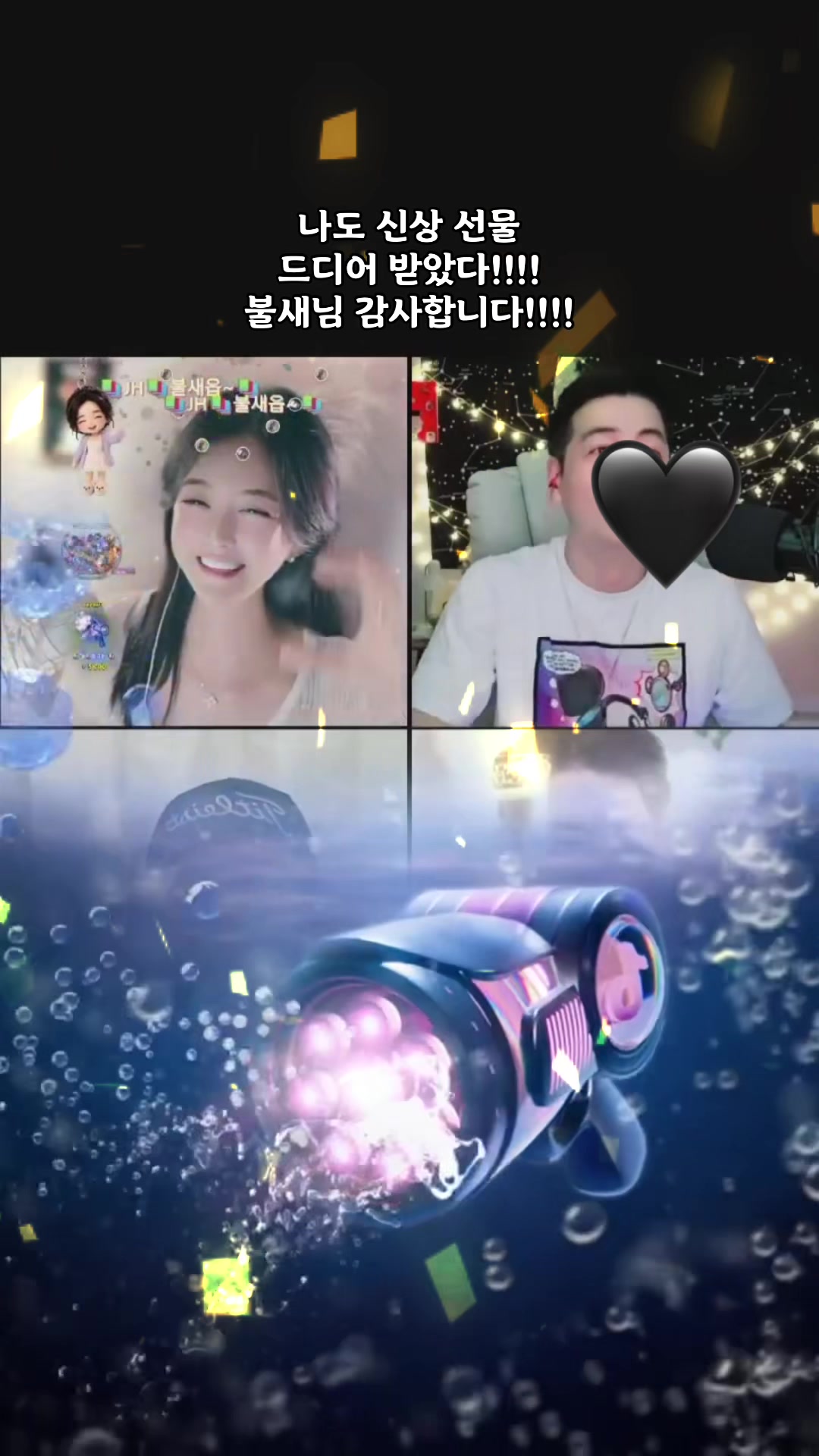 @❤️김진향작가📚