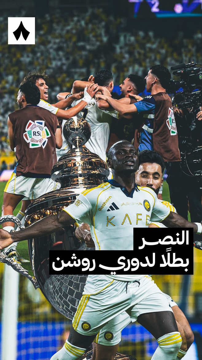 @رياضة ثمانية