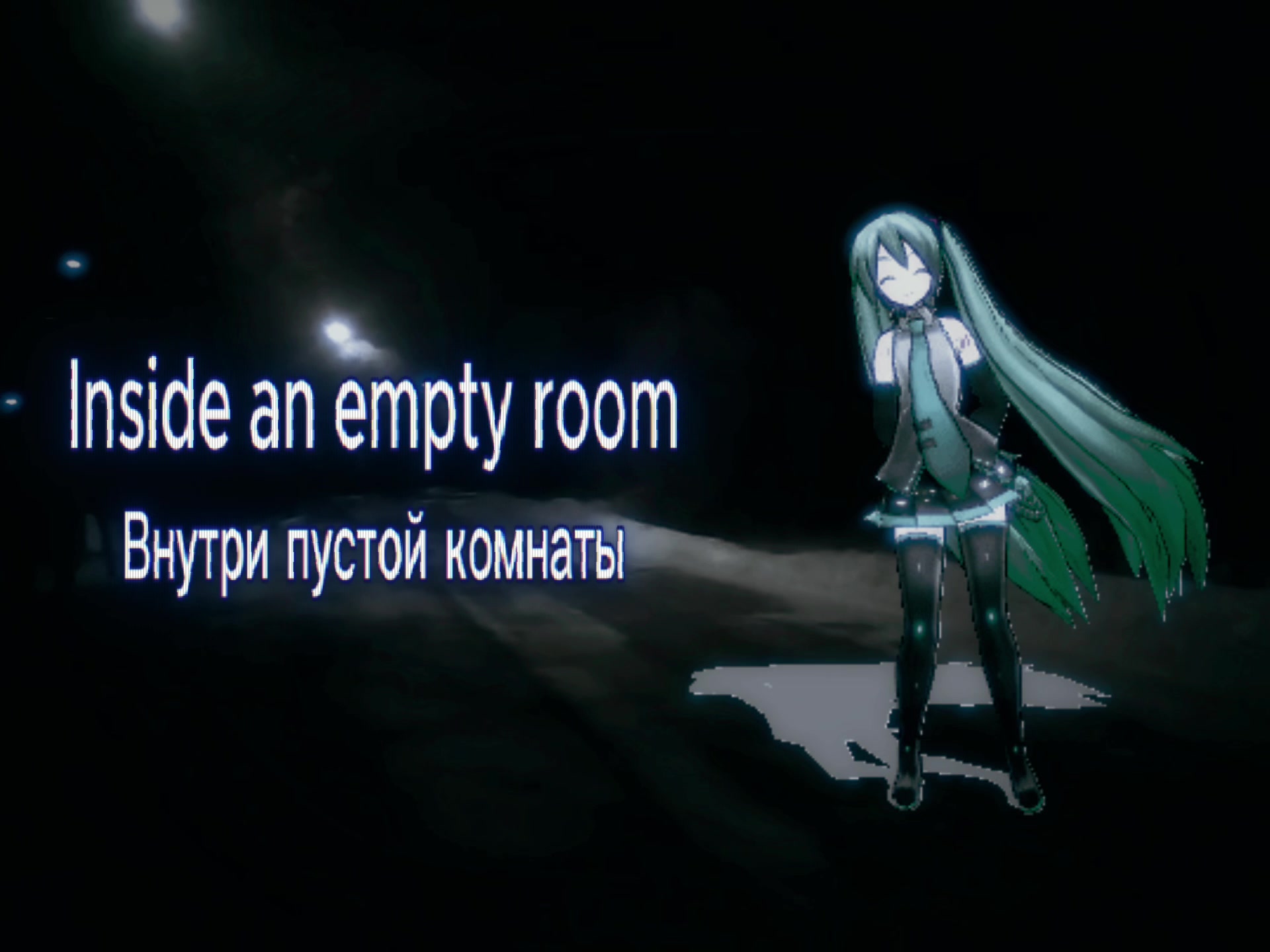 @♫