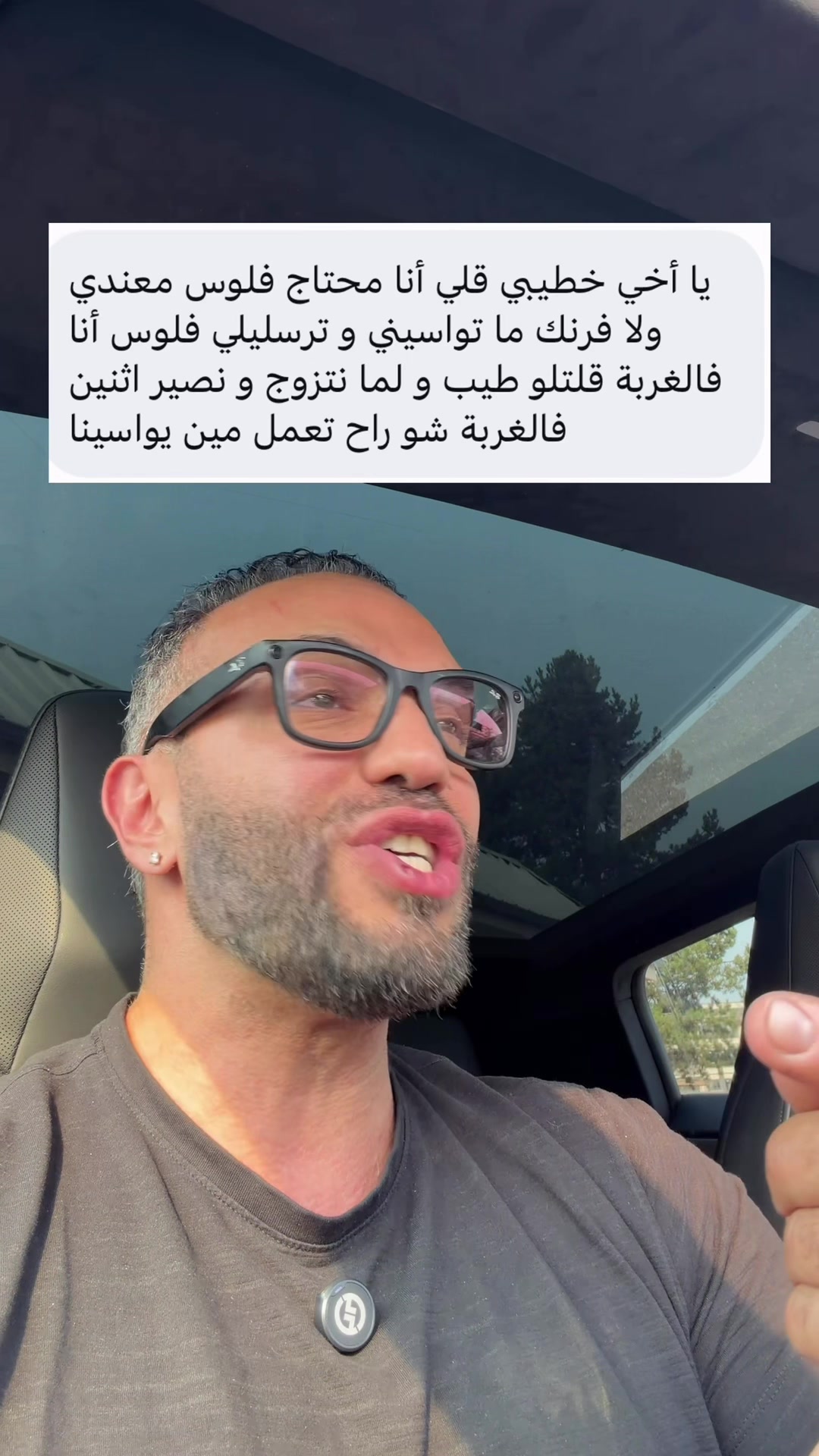@Mohammed ShuBear