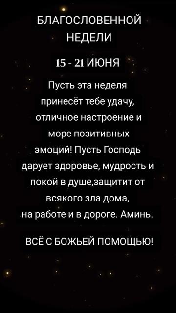 @natalya74region