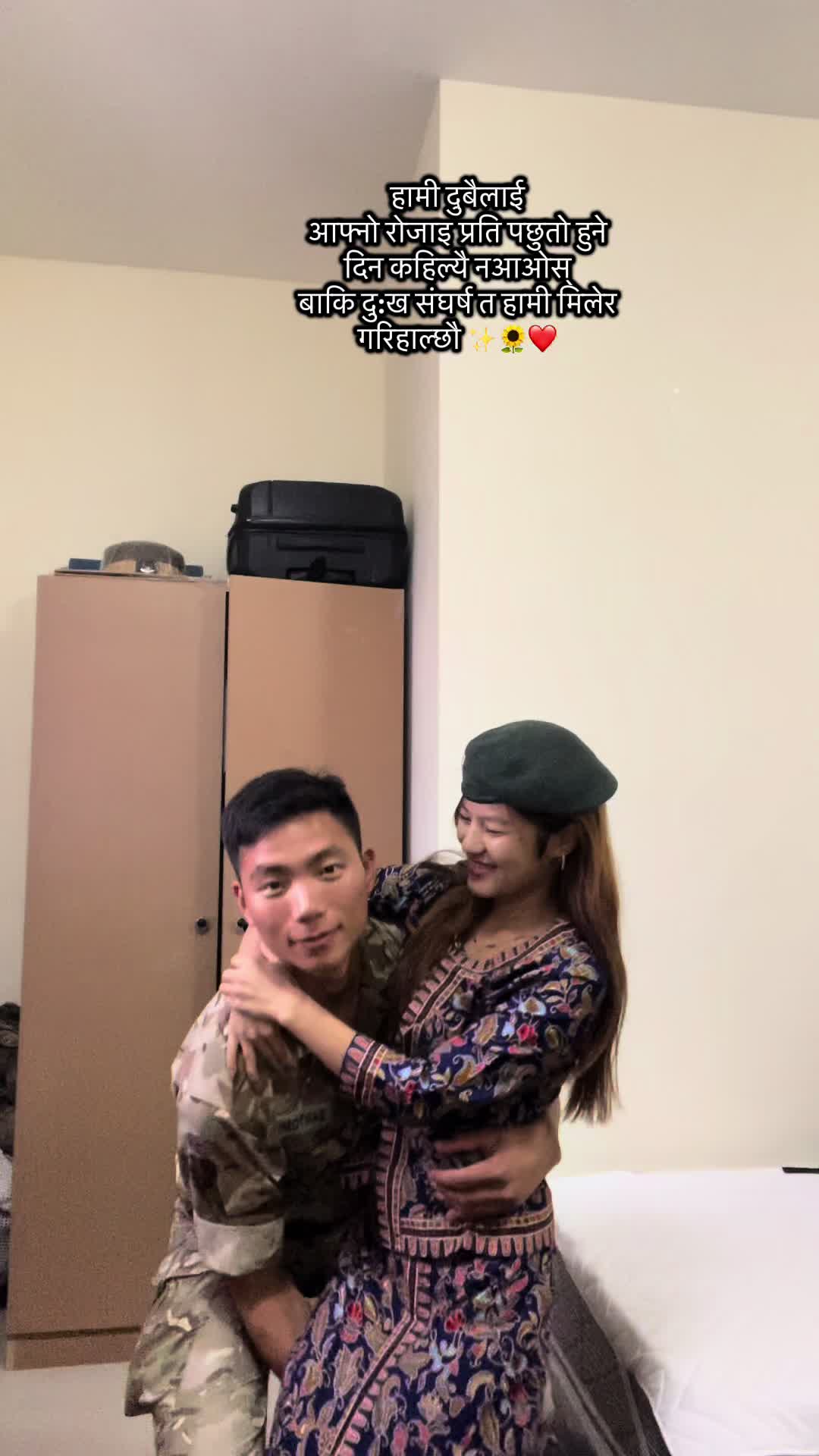 @Rojinachemjong_limbu❤️