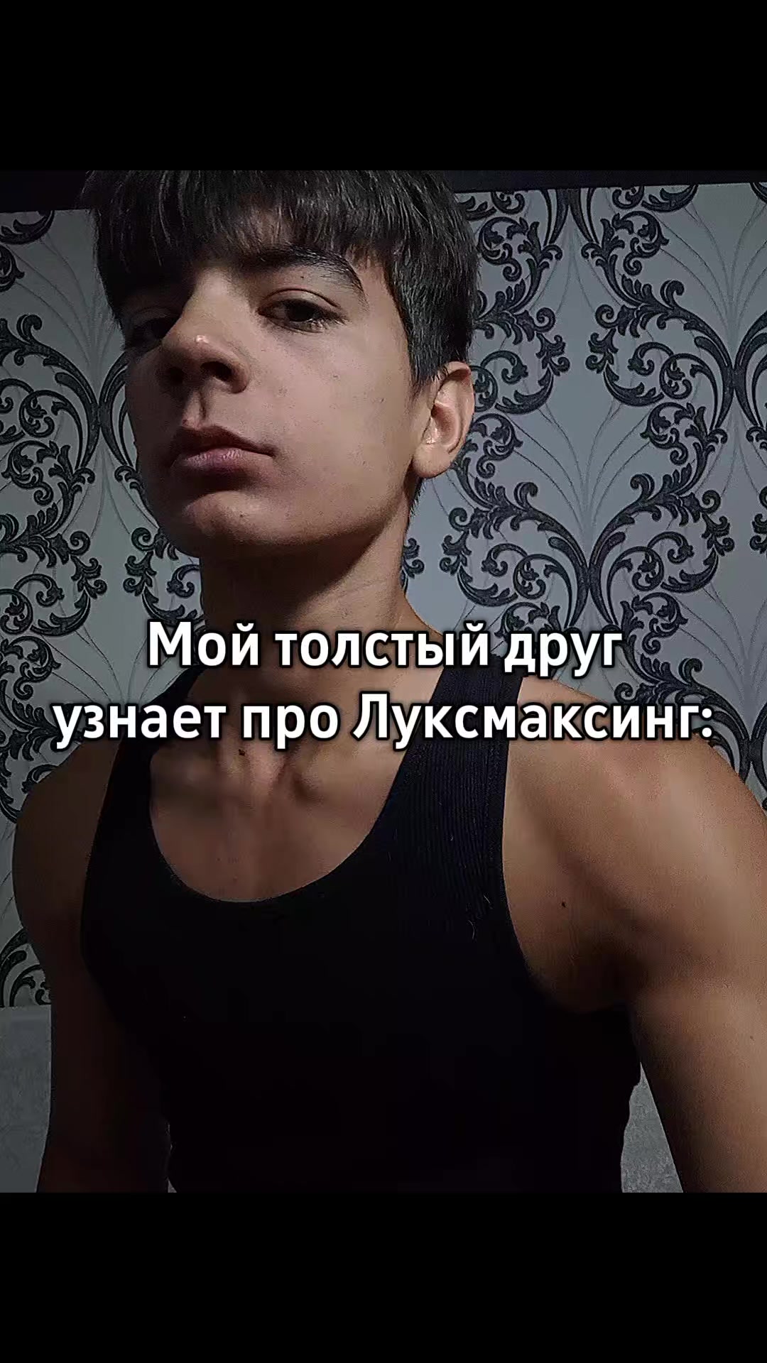 @ZeromercyX