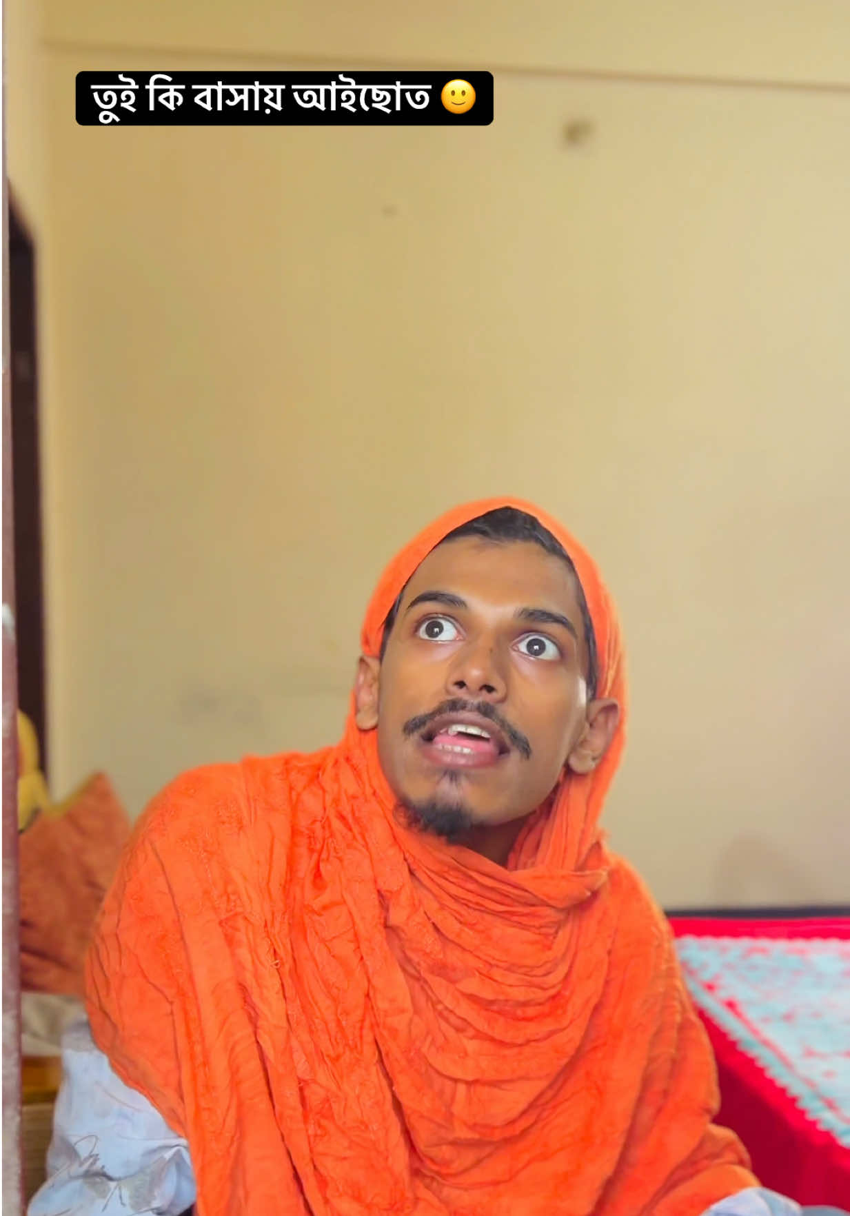 @Hasan 6 official