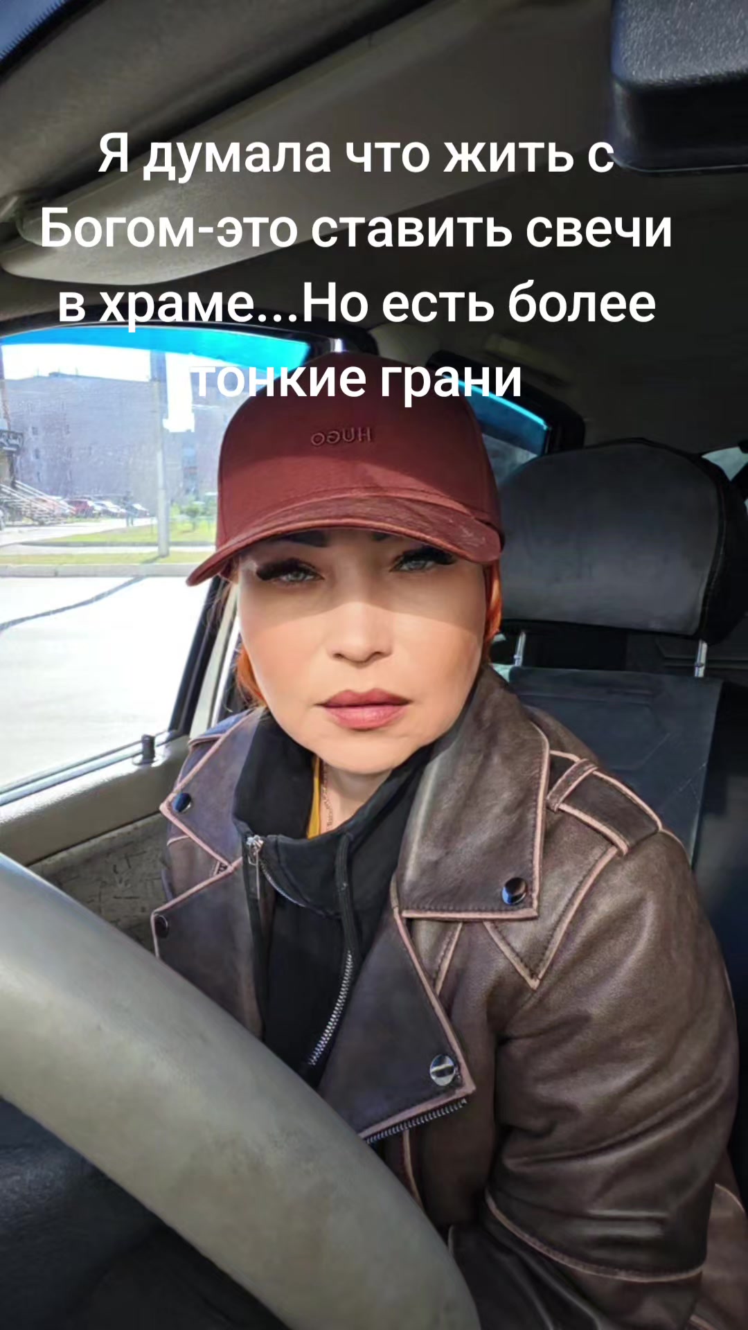 @Nasta Zidkova