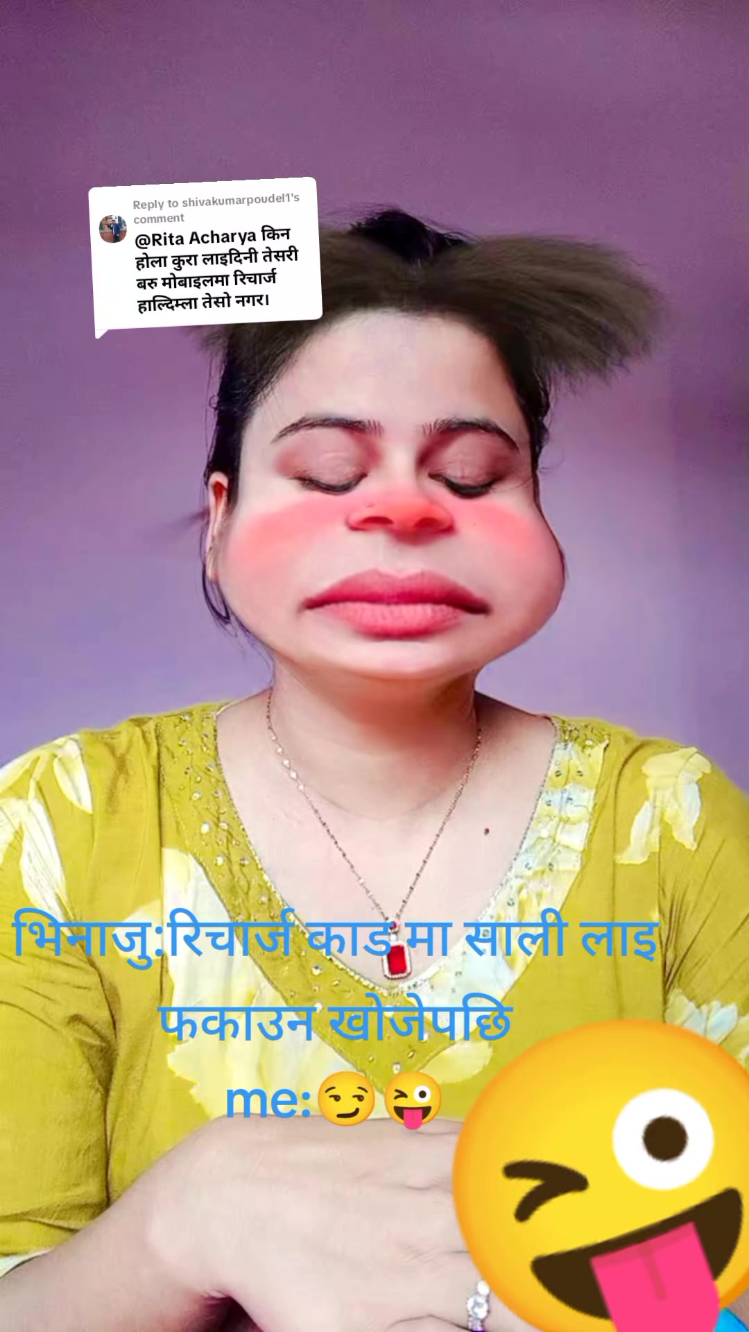 @Rita Acharya