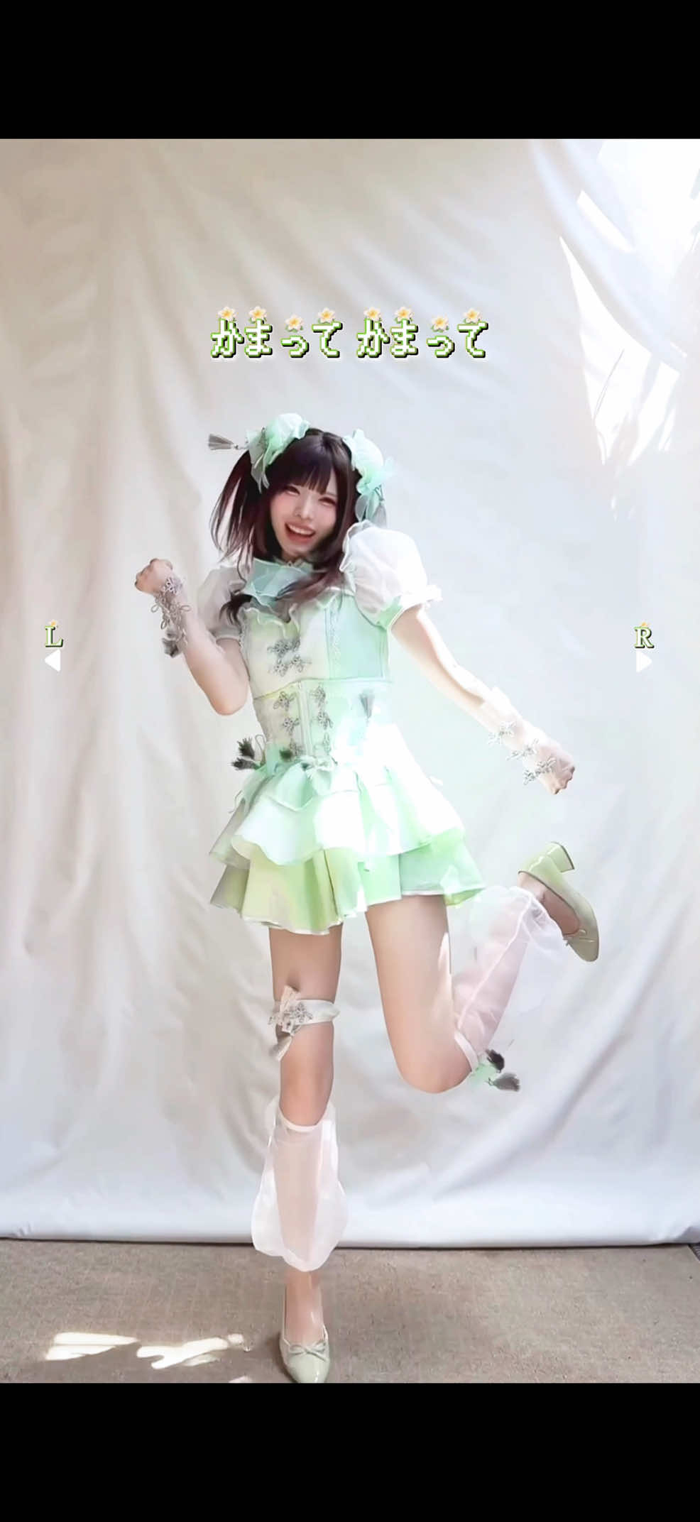 @🥝神綺杏菜🥝毎日22時投稿