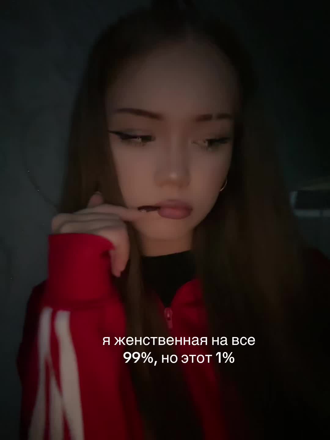 @тгк:🎀Лилиана🎀