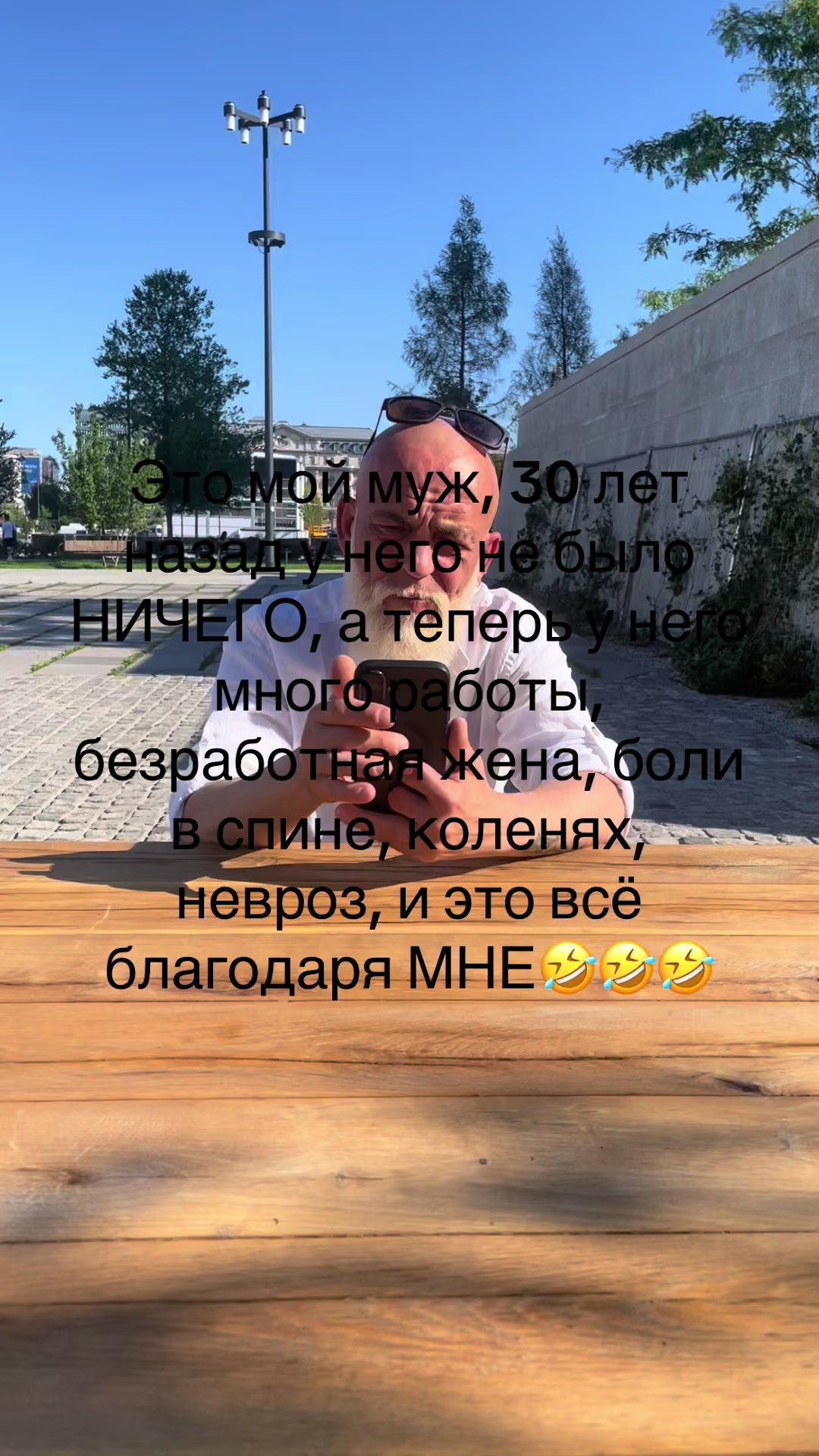 @Ксения