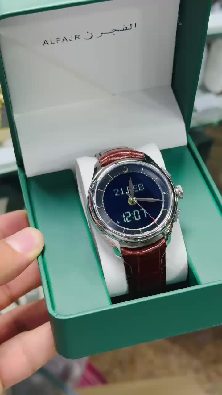 @Noor Watch's