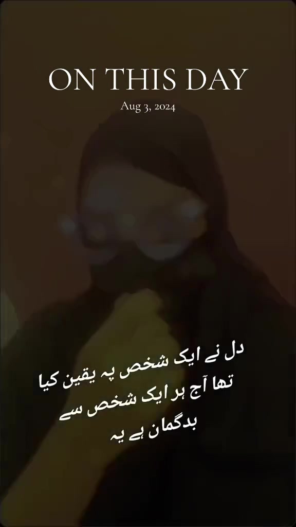 @✍️Khaai ♥️AT♥️⚔️