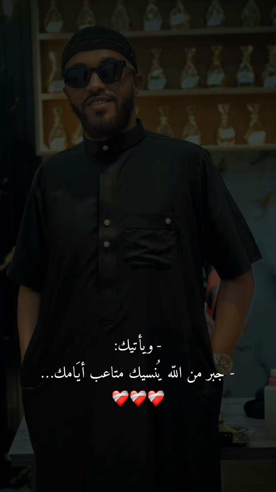 @محمد أنيس