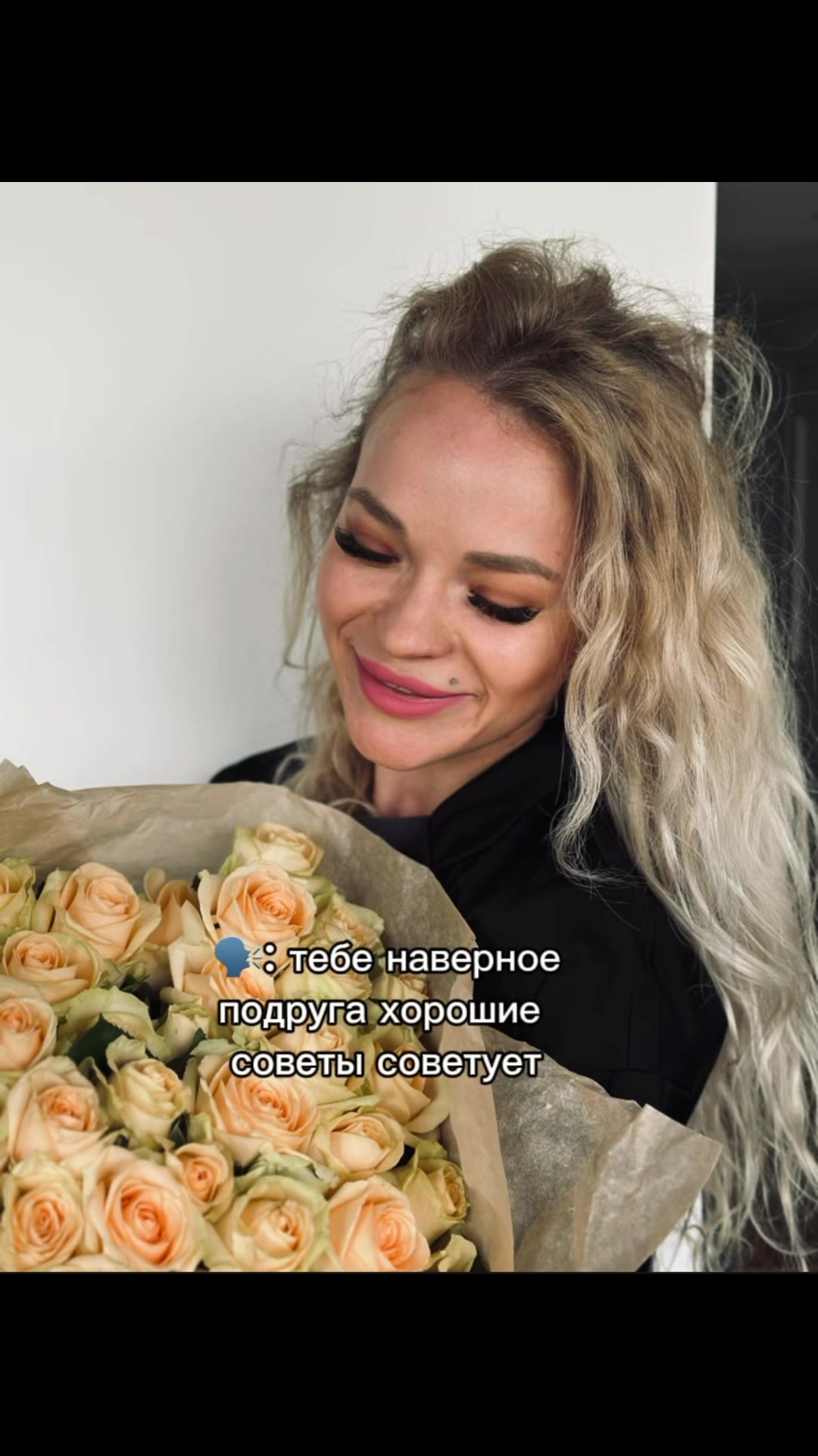 @Highlight