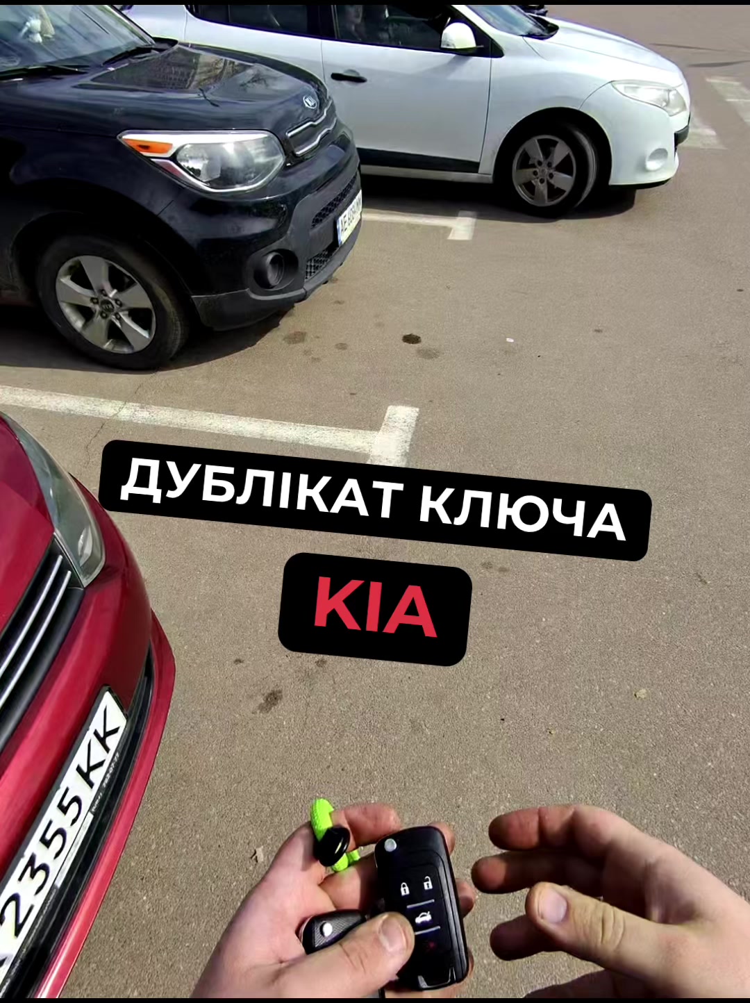 @maisternya.na.kruglomu.rost