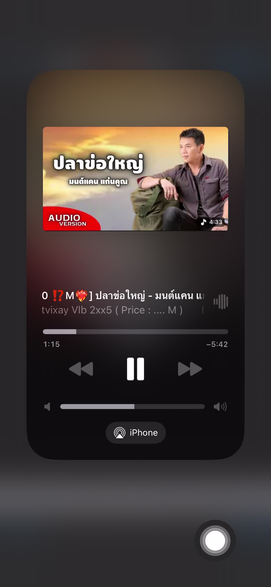 @𝐓𝐡𝐚𝐨 𝐒𝐢𝐝 𝐒𝐑𝐙