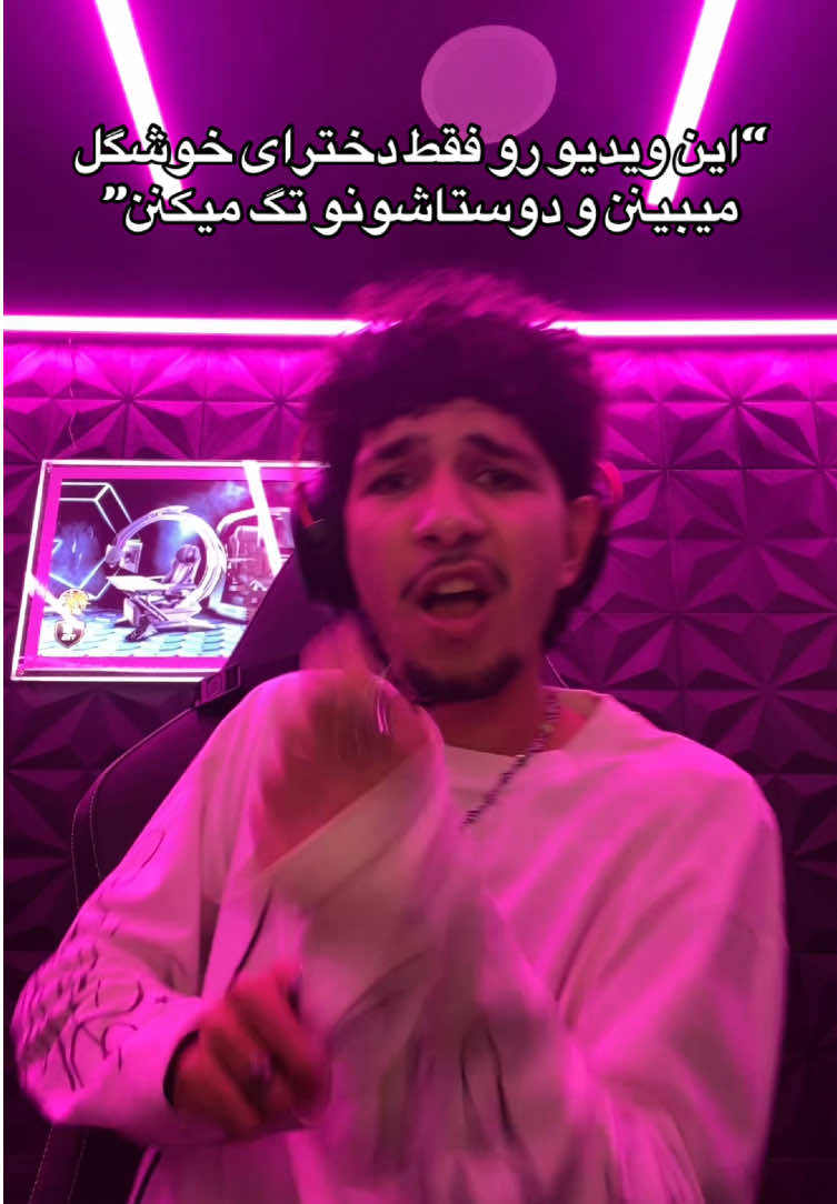 @Real Mamad