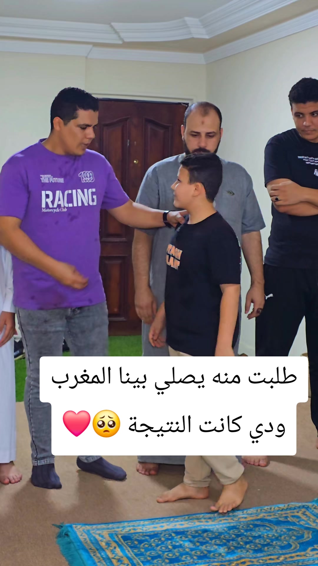 @القارئ محمد أبو سيف