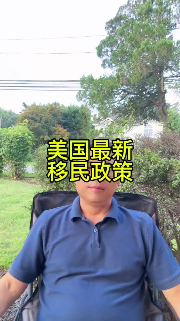 @王探长