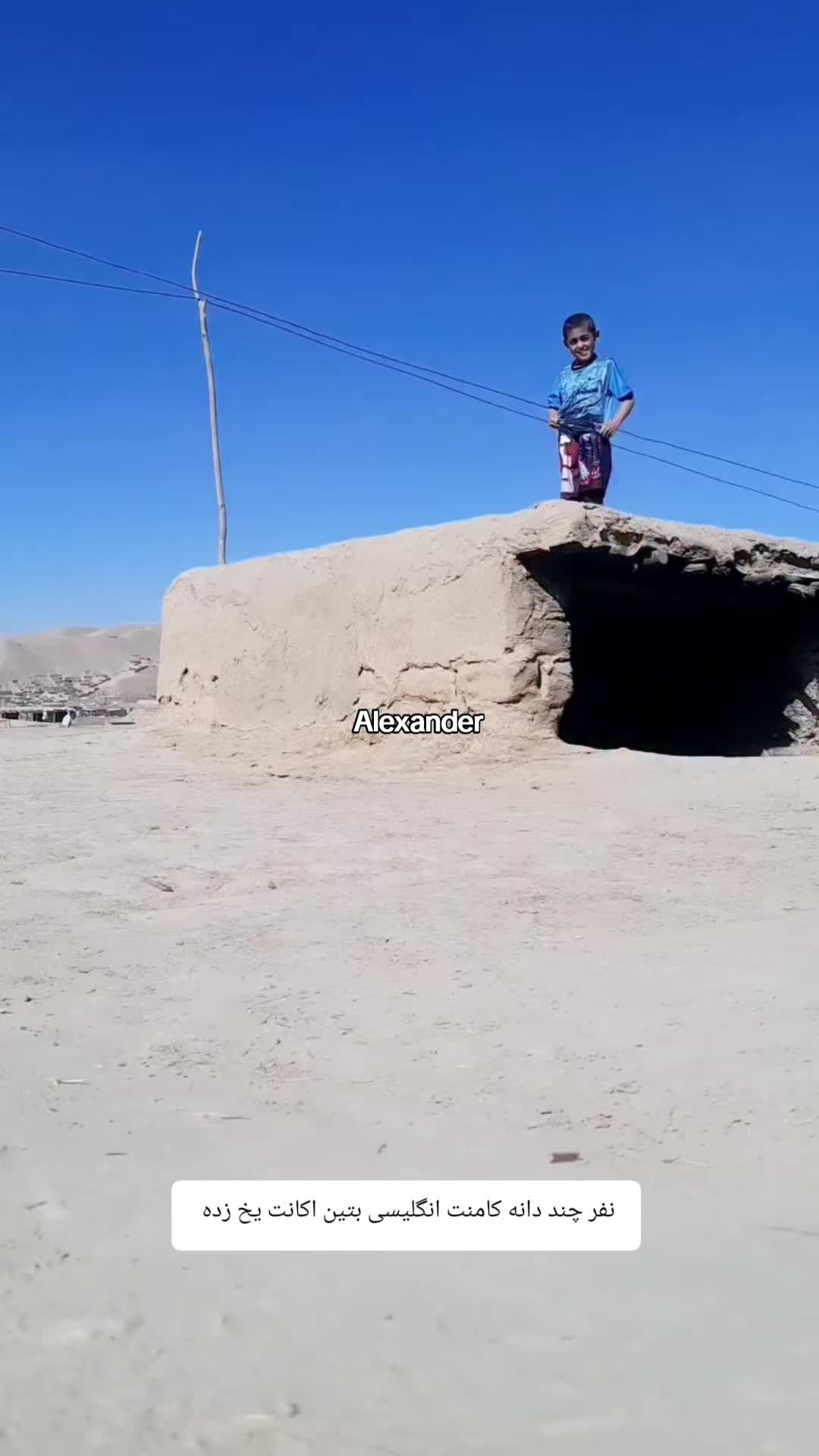 @𖤍 𝔸𝕝𝕖𝕩𝕒𝕟𝕕𝕖𝕣 𖤍